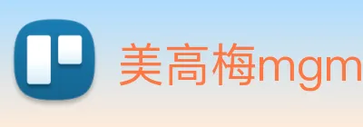 美高梅mgm Logo